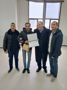 FB_IMG_1735238908583