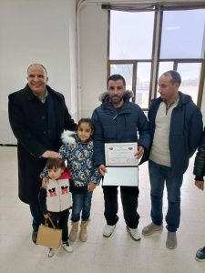 FB_IMG_1735238914062