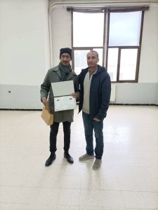 FB_IMG_1735238919010