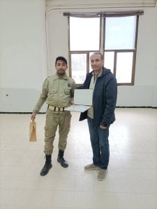 FB_IMG_1735238935398