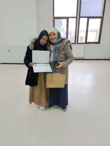 FB_IMG_1735244413842