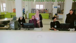IMG-20250215-WA0046