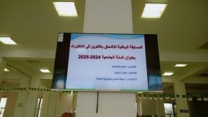 IMG-20250215-WA0050