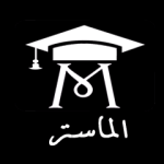 تعليمة تنظيمية