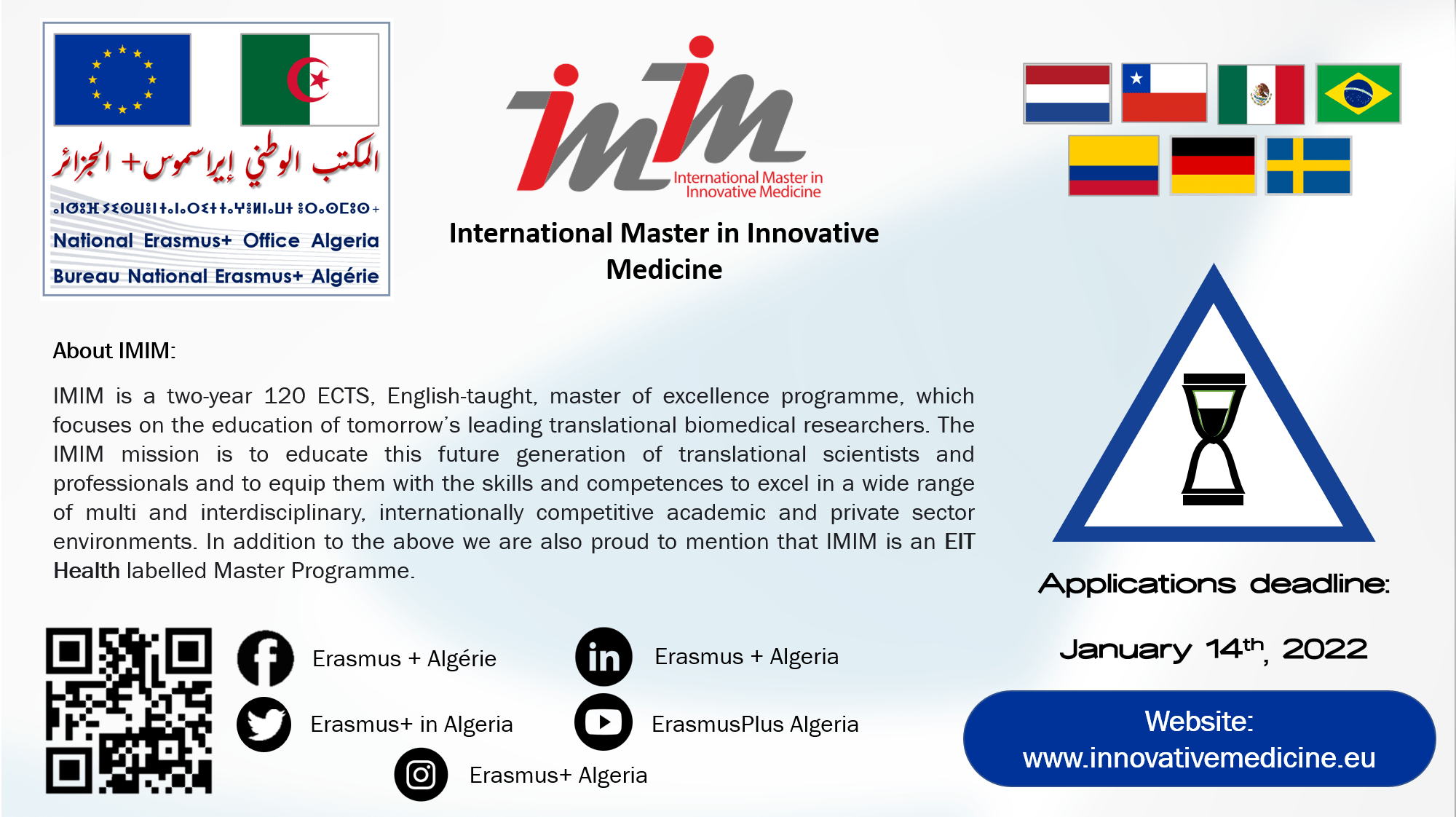 You are currently viewing Bourse d’Excellence Erasmus Mundus  IMIM