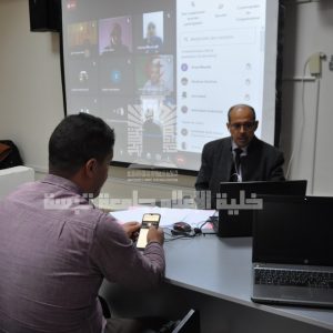 تنظيم الملتقى الموسو م ب:” الحماية الجزائية للممتلكات العقارية و دورها في تحقيق التنمية المستدامة ” 