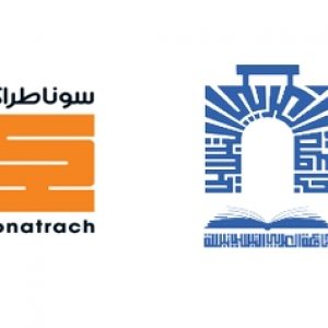 التعاون بين جامعة العربي التبسي و سوناطراك