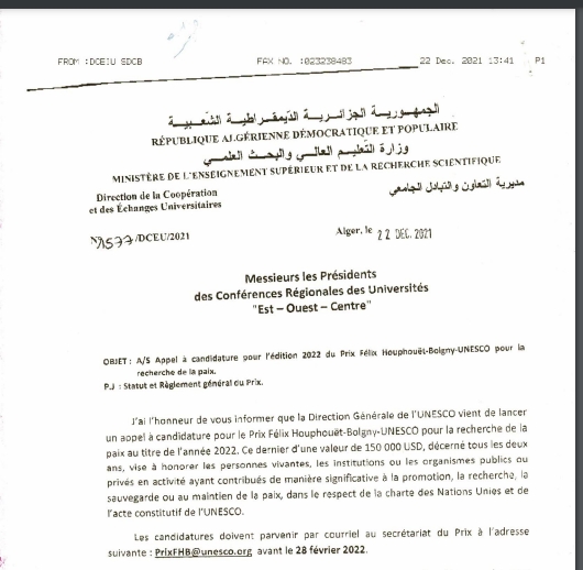 You are currently viewing Appel à condidature pour l’édition 2022 du Prix Félix Houphouët-Bolgny-UNESCO‏‏