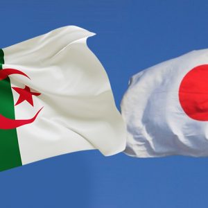 منحة دراسية باليابان