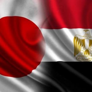 منح دراسية (مصر-اليابان).
