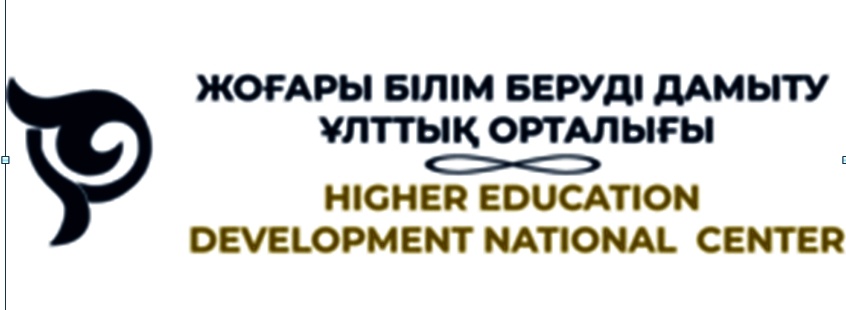 You are currently viewing عرض المنحة الدراسية المقدمة من طرف حكومة كازاخستان Offre de bourse Kazakhstan