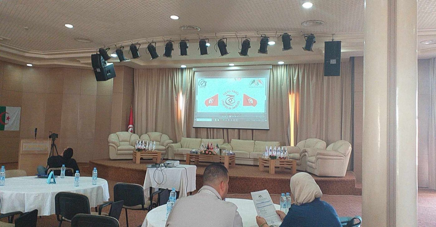 You are currently viewing اللقاء الحضوري الرابع 5+5 بتوزر التونسية