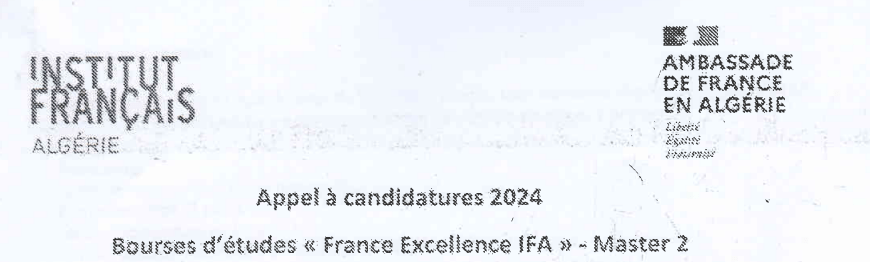 You are currently viewing lancement d’un appel à candidature